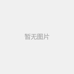 東莞小升初名校錄丨在東華初級中學上學是怎樣一種體驗？